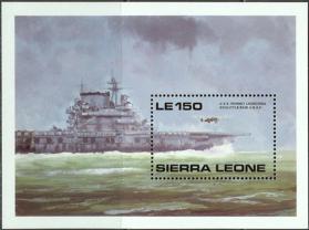 Sierra Leone 1405 Block 123